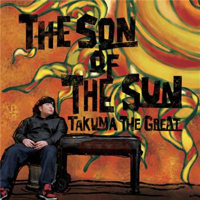 Cry In The Toilet (the cure pt.2) feat. YAMAO THE 12 (pro. Juelz)/TAKUMA THE GREAT