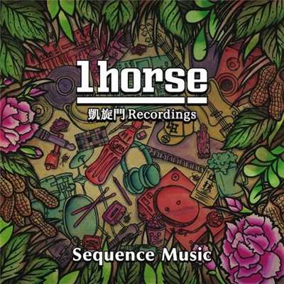 Beginning -Phase2-/1horse