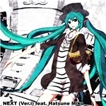 Next Stage (Album Edition) (feat. 初音ミク)/そそそ (津久井箇人)