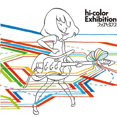 アルバム/hi-color Exhibition/ファズピックス