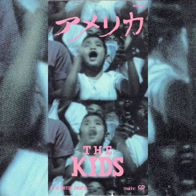 シングル/BRITISH SWEATER/THE KIDS