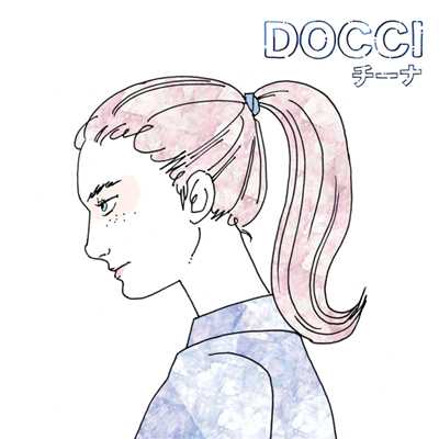 アルバム/DOCCI/チーナ