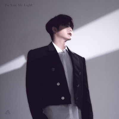アルバム/To You My Light/Maktub