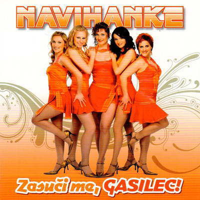 シングル/Gasilec (Remix)/Navihanke
