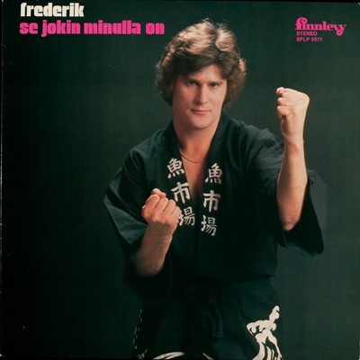 Kung Fu taistelee - Kung Fu Fighting/Frederik