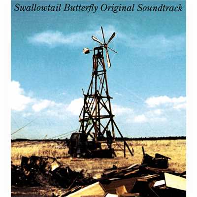 アルバム/Swallowtail Butterfly Original Soundtrack/小林武史