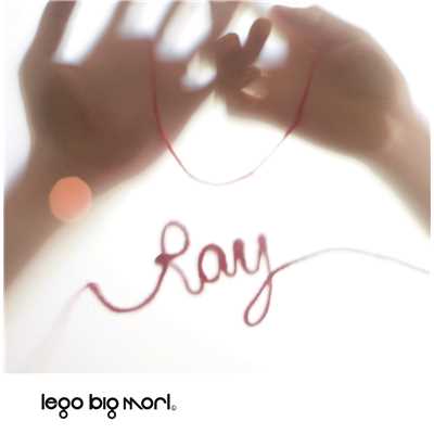 Ray/LEGO BIG MORL