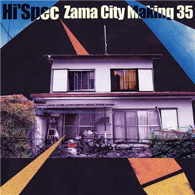 アルバム/Zama City Making 35/Hi'Spec