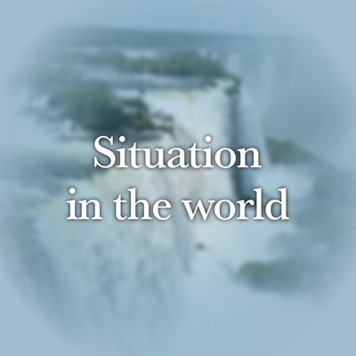 アルバム/Situation in the world/Bruno