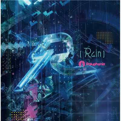 R [Rain] nonstop megamix/Polyphonix