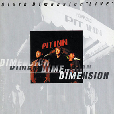 アルバム/Six Dimension ”LIVE”/DIMENSION