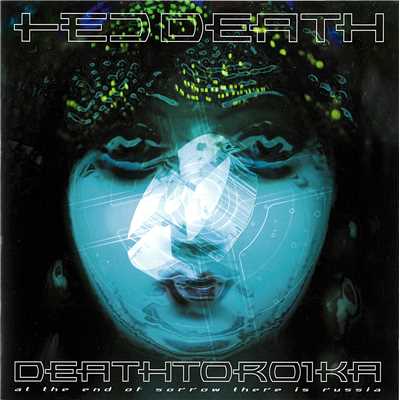 アルバム/DEATH TOROIKA/トモコDEATH