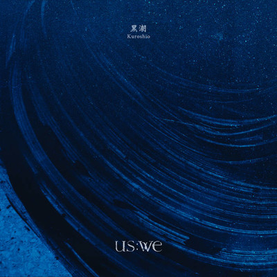 Kuroshio/US:WE