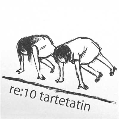 EPR/タルトタタン