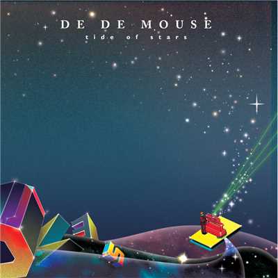 アルバム/tide of stars SPECIAL EDITION/DE DE MOUSE