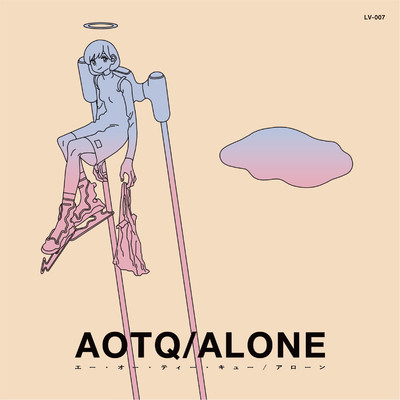 アルバム/ALONE/AOTQ