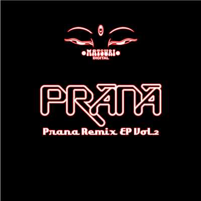 シングル/BOUNDLESS-Jikooha remix-/PRANA