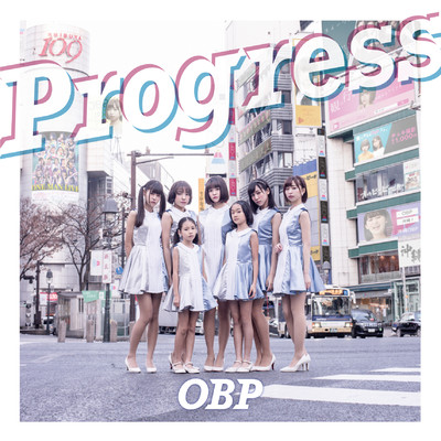アルバム/Progress/OBP