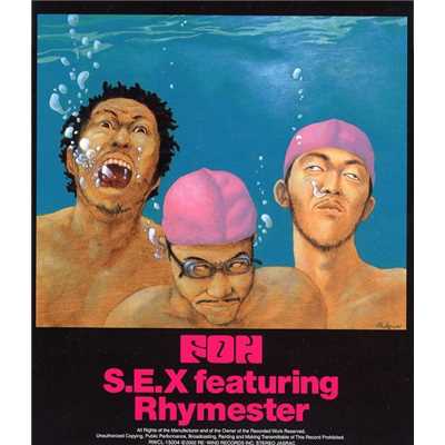S.E.X featuring Rhymester  〜The Pink Panther Theme/F.O.H