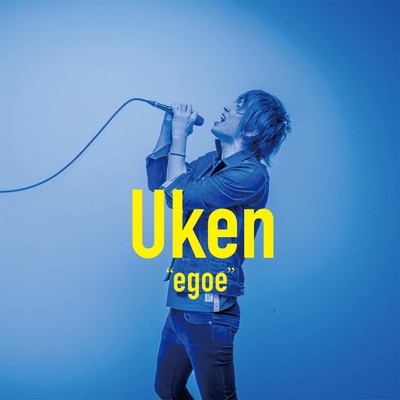 egoe/Uken