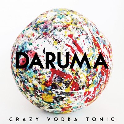 アルバム/DARUMA/CRAZY VODKA TONIC
