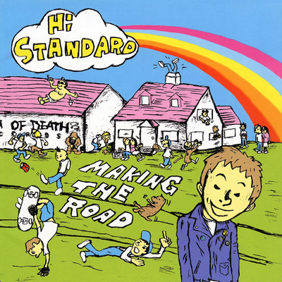 アルバム/MAKING THE ROAD/Hi-STANDARD