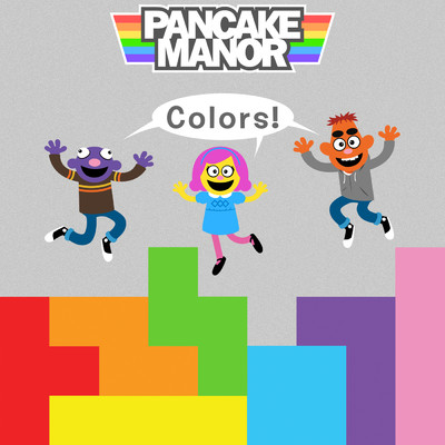 アルバム/Colors！/Pancake Manor