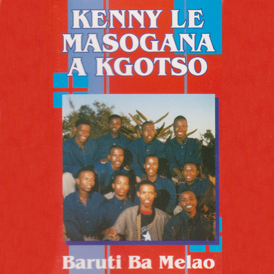 Rapela O Filwe Sebaka/Kenny Le Masogana A Kgotso