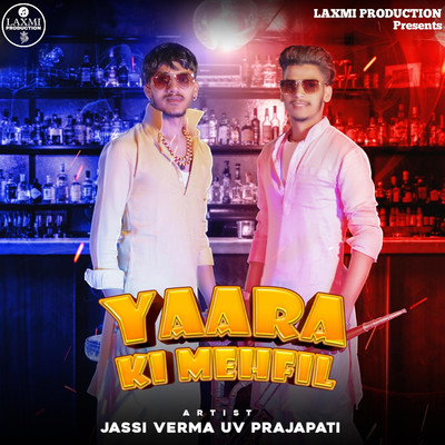 シングル/Yaara Ki Mehfil/Jassi Verma