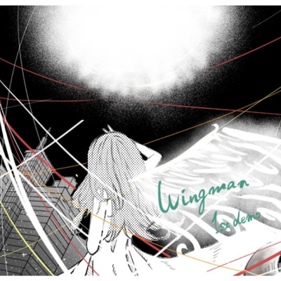 光／フラットソング/Wingman