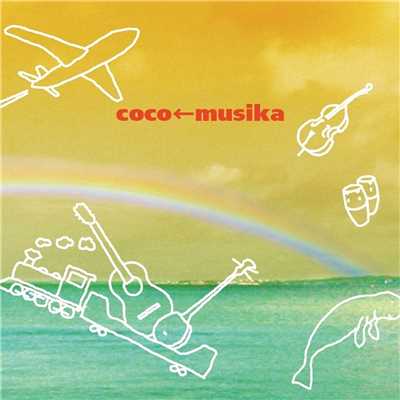 アルバム/coco←musika III/coco←musika