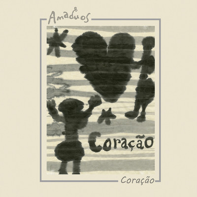 コルコバード/Amaduos