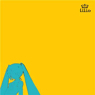 アルバム/本歌取/Projekto de la lilio