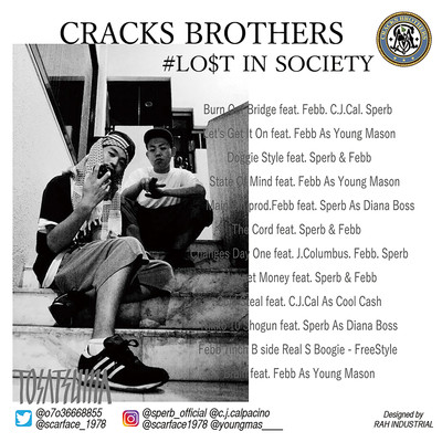 シングル/State Of Mind/Cracks Brothers