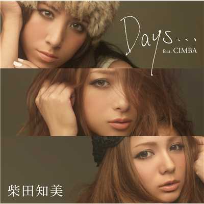 Days... feat.CIMBA/柴田知美
