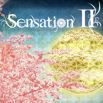 朧月/Sensation