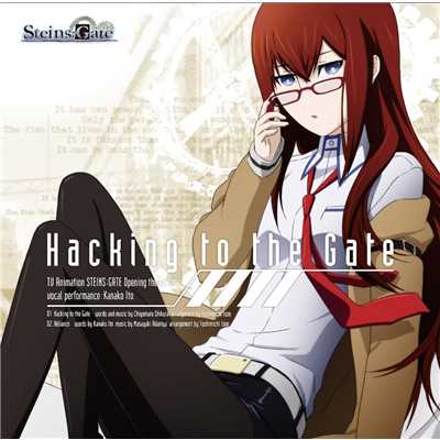 Hacking to the Gate(Off Vocal)/いとうかなこ