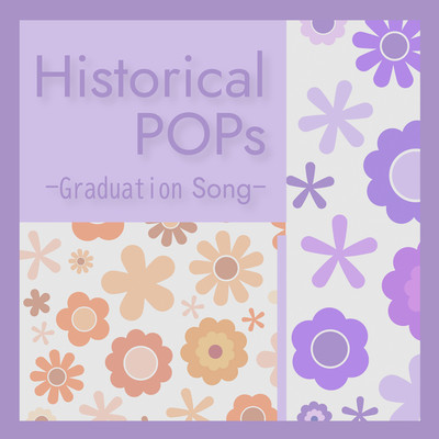 アルバム/Historical POPs-永遠のGraduation Song-/MTA