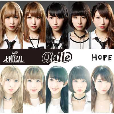 アルバム/UNREAL ／ HOPE/Q'ulle