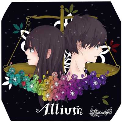 アルバム/Allium/Magistina Saga