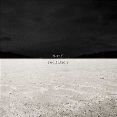 アルバム/Recitation/envy