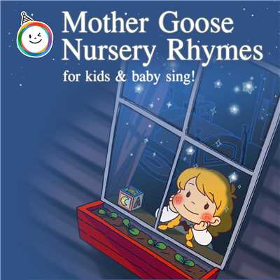 アルバム/英語の童謡 〜Mother Goose Nursery Rhymes〜/キッズソング ドリーム