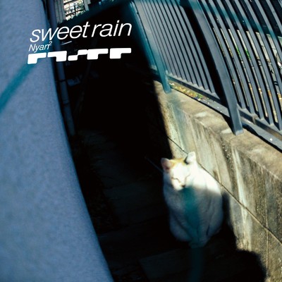 Nyan2/sweet rain