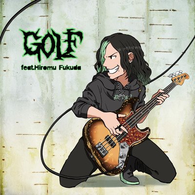 GOLF (feat. Hiromu Fukuda) [Cover]/Yohei Kimura