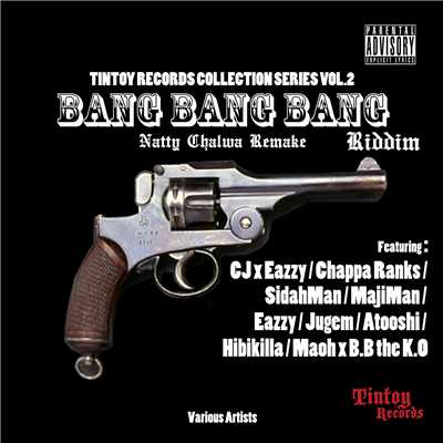 Bang Bang Bang Riddim/Various Artists