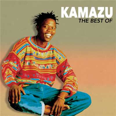 African Man/Kamazu