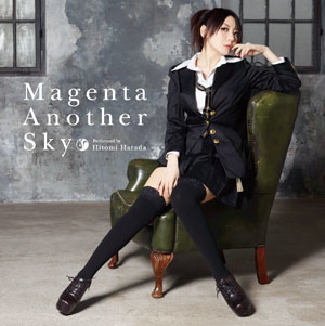 Magenta Another Sky/原田ひとみ