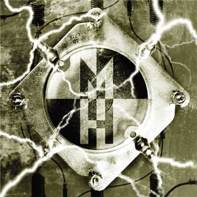 All in Your Head/Machine Head