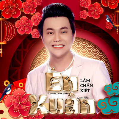 En Xuan (Remix Version)/Lam Chan Kiet