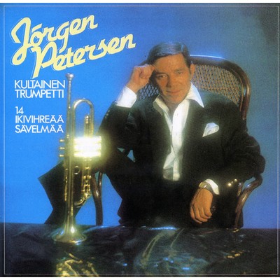 アルバム/Kultainen trumpetti 1/Jorgen Petersen